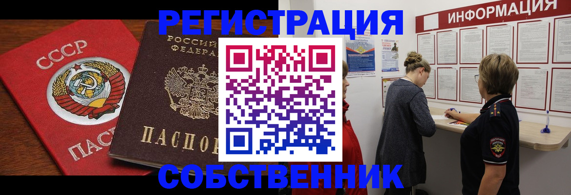 форма 3 в Тайшете